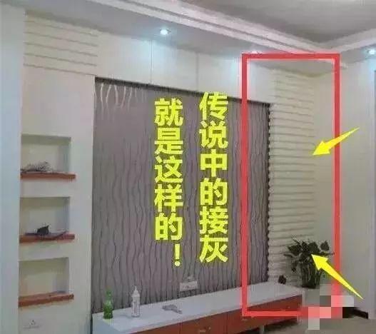 首次装修血本赔个底朝天！亲身总结16条坑钱毁房败笔！句句大实话