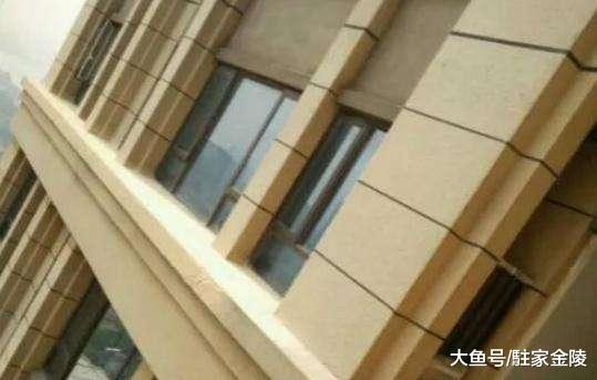 高高兴兴去收房，发现买到腰线房，落地窗变成了半堵墙？