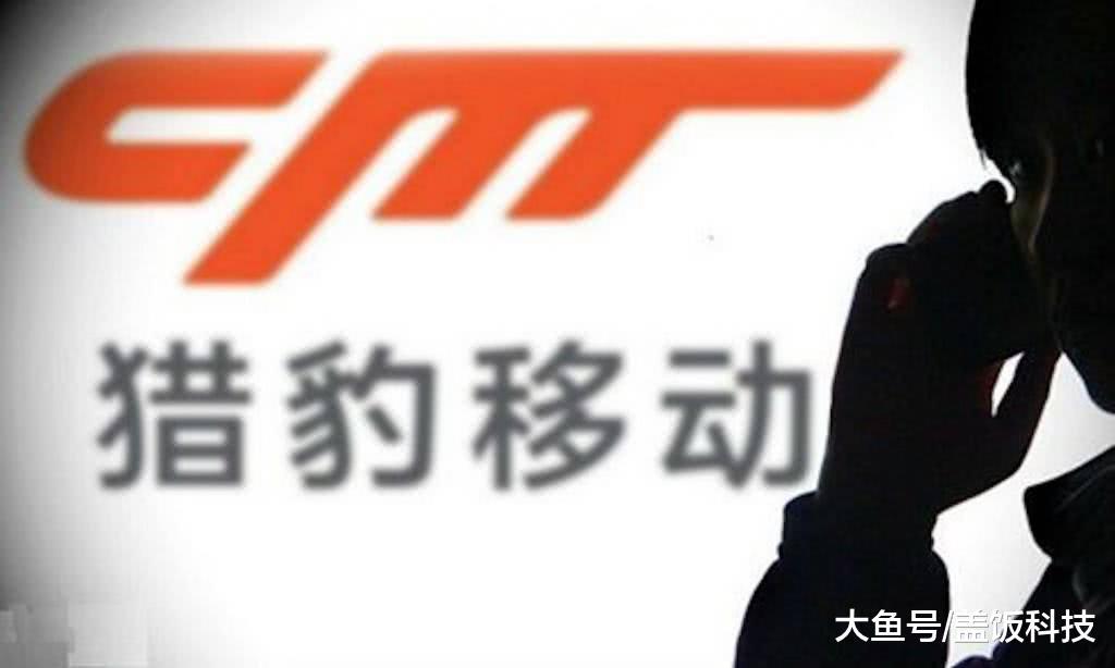 傅盛的猎豹移动：4年市值下跌40亿美元 如今靠手游撑收入