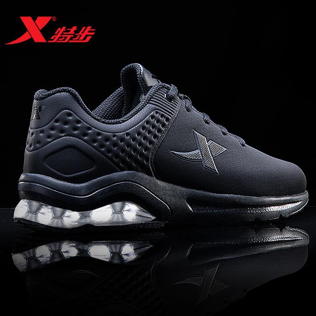 又出一男鞋：叫“特步透气鞋”，适合四五十岁男人穿，养脚贼舒适