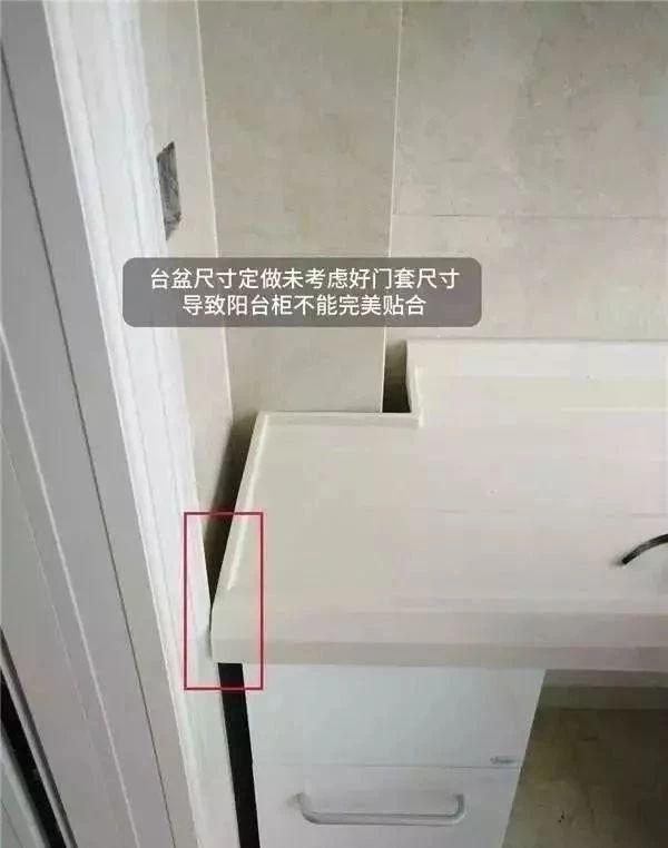 入住新房哭了三天三夜! 装修这10个闷亏吃的我倾家荡产! 悔断肠!