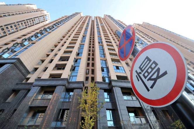 投资房到底是该抛售变现还是出租呢？小心变成烫手山芋