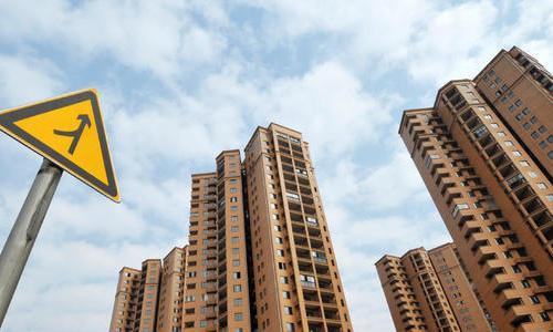 棚改收缩，安置房涌入市场，三四线的房价还能回到3500一平方么？