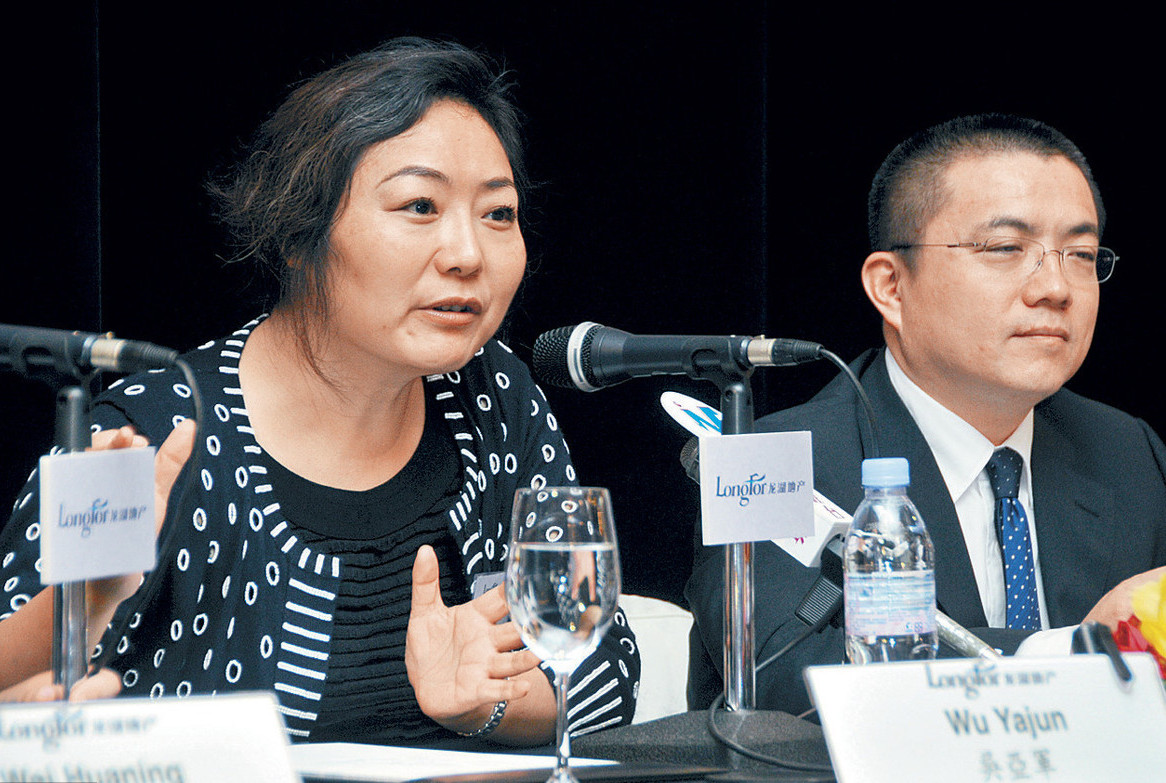 房地产富豪榜出炉：许家印稳坐第一，王健林仅剩600亿，跌到第六