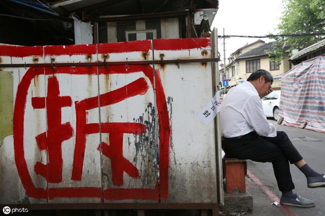 房屋拆迁，到底要“房”划算还是要“钱”划算？内行人说漏了嘴！