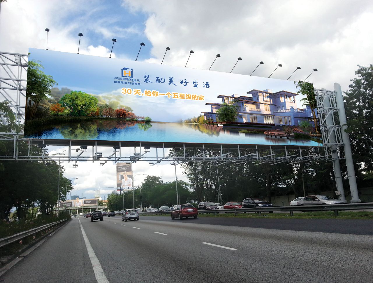 轻钢别墅 新科技建造模式