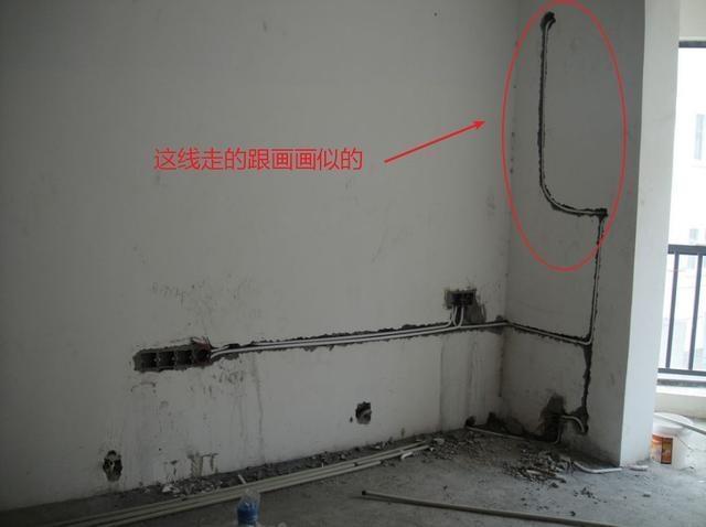头一次看到这么丑的水电走线，这样的水电施工真的好吗？