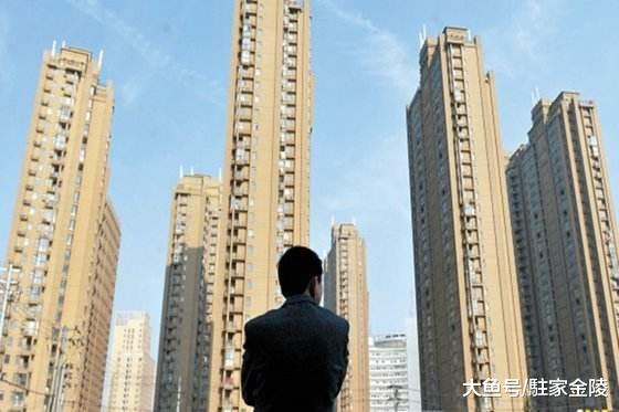 一旦城市出现了这几种现象, 那么刚需一族完全可以考虑在这里买房