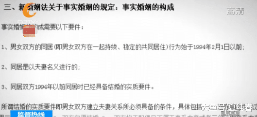 老人住宅值两个亿，却立遗嘱继承给自己侄子，儿子被起诉不敢相信