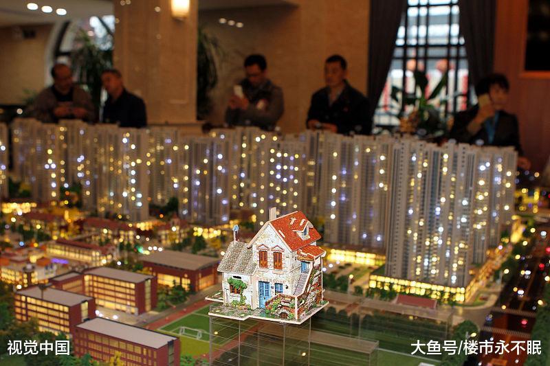 投资公寓到底好不好？不妨看看这几点
