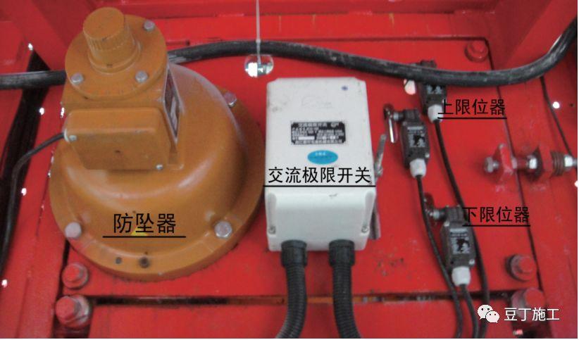 一篇文章讓你徹底搞懂施工升降機、物料提升機