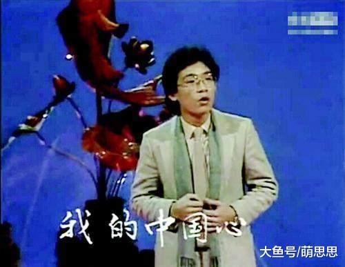 为什么说1984年春晚堪称经典，至今无法超越？