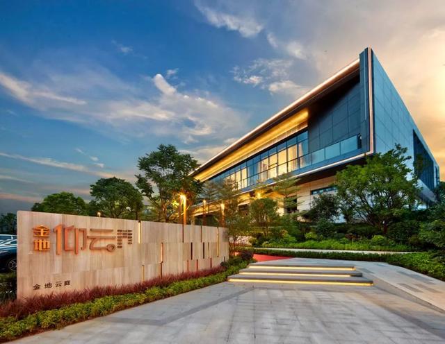 不够卖！白云一套两人抢！价值爆发在即