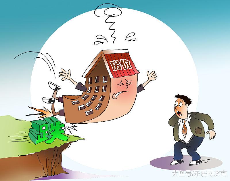 一成首付、内部团购、总裁特批，济南楼市开启促销模式