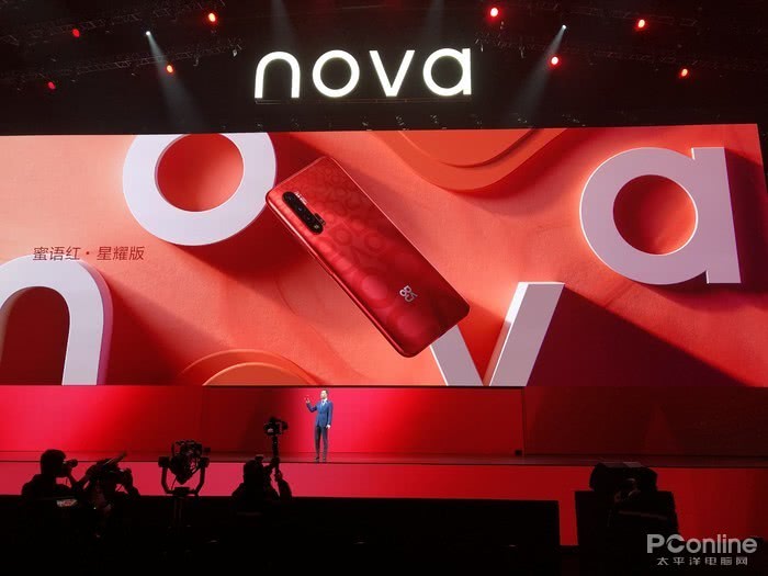 12月6日早报：华为nova6系列发布：5G加持