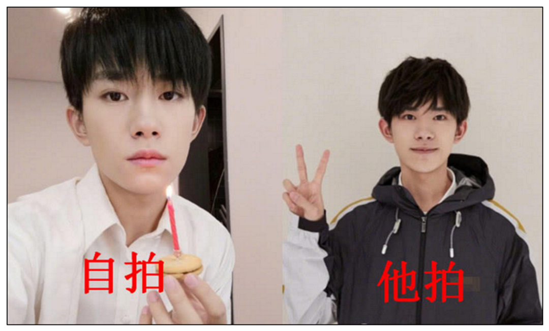 易烊千玺自拍VS他拍，粉丝：自己选的爱豆跪着也要宠完