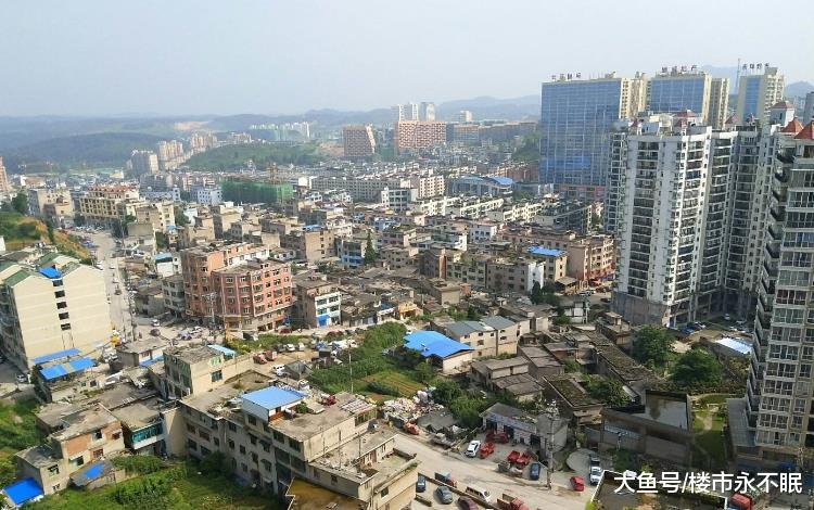 贵州房价相当高的3个县，买房不容易