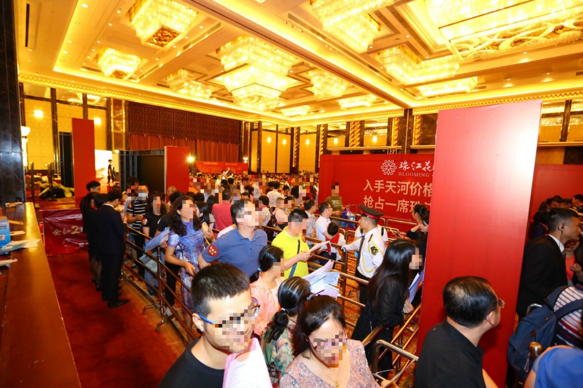 236天，茅台股价暴涨88%！而我在思考买房......