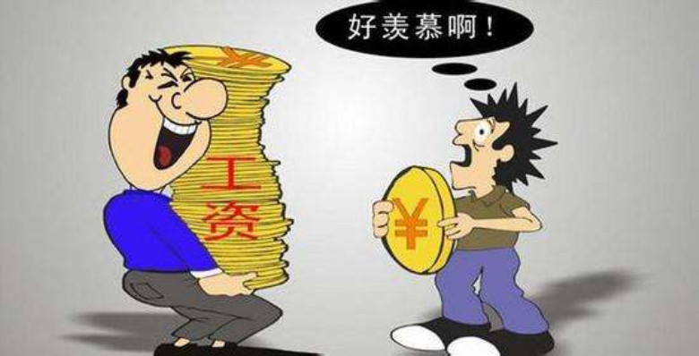 刚需购房申房贷，收入证明如何开