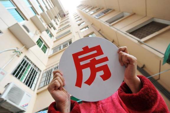 住房和建设部五个坚持发布房地产市场“新”信号: 从源头解决高房价！