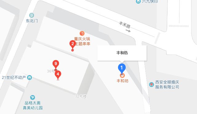 2019年西安还有这些公租房待分配，包括14个小区！