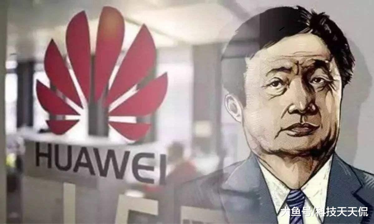 雷军嘲讽华为不懂研发，对比雷军和任正非的研发成果，我笑了