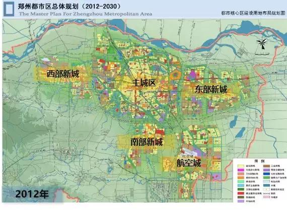 国家中心城市发展机遇下，国际“郑”的未来发展看哪里？