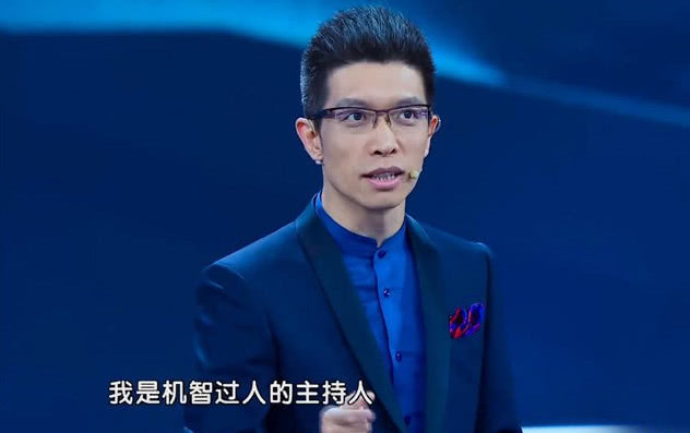 继北大还行撒贝宁之后，朱广权忍了，“央视扛把子”康辉上热搜了