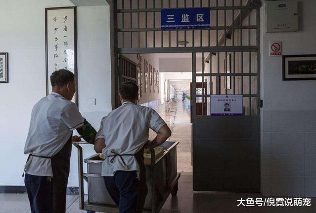 进过看守所，算不算坐牢？答案可能不是你想的那样