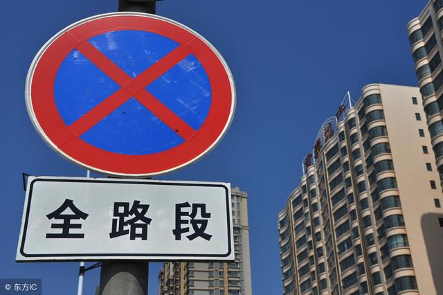 专家：房价走势将见分晓 俩月后，购房者将做买不买房选择题
