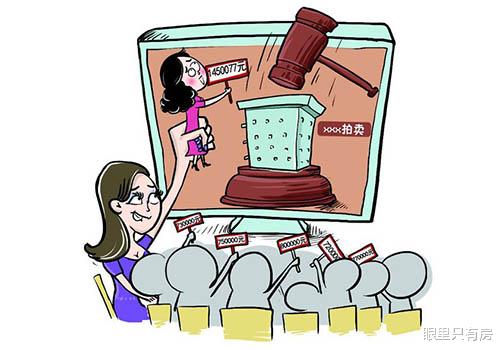 外行人抢着买这5种“便宜房”，内行人却远离，易贬值难转手！