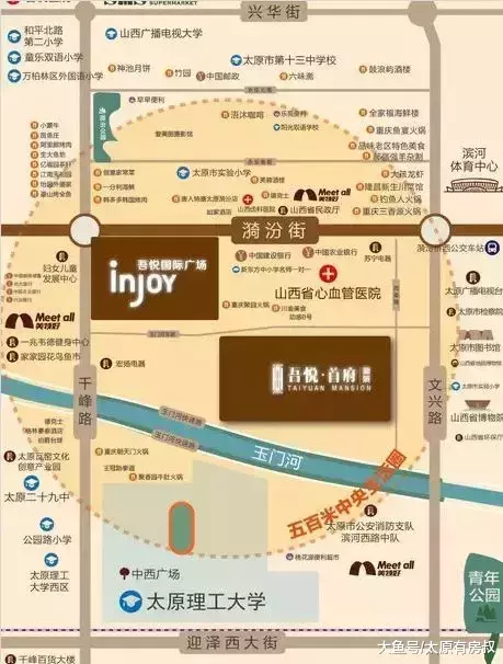 三年两次出手, 新城控股为何偏爱这个地方?