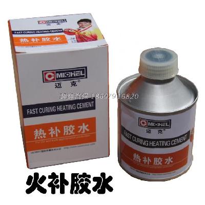 大轮毂薄轮胎和小轮毂厚轮胎有啥区别？看完才知道原来差距这么大