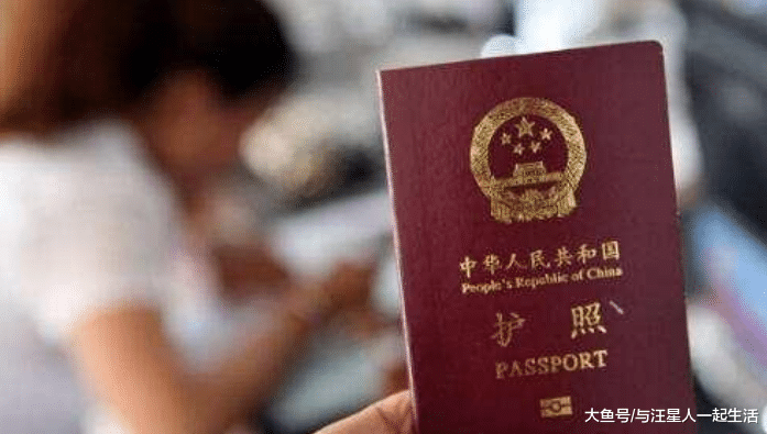 外交部发出警告：加入外国国籍的“明星”，不得保留中国护照