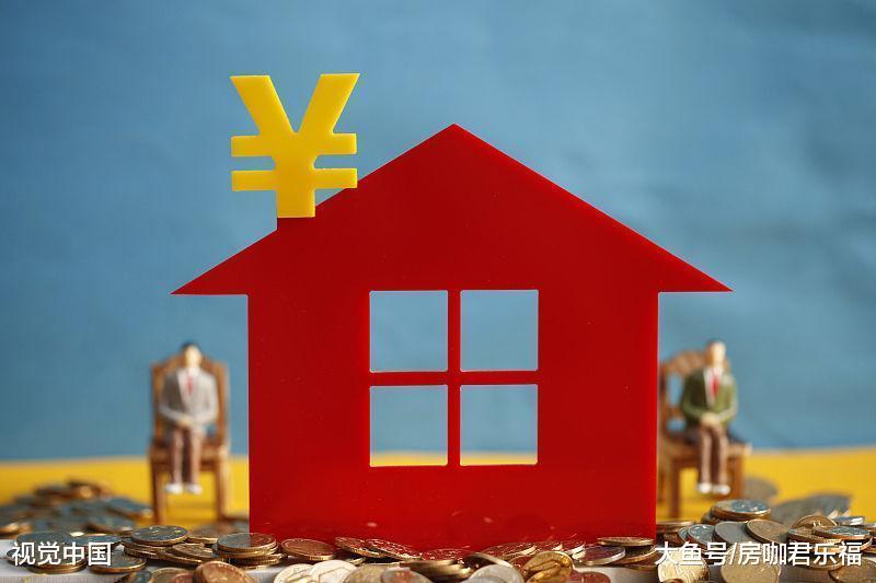 不懂沒關系？教你如何買到好房子？購買二手房的黃金建議全知道