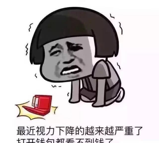 笑话：大学时，一室友每晚都要在桌子上坐几个小时，我们都很好奇