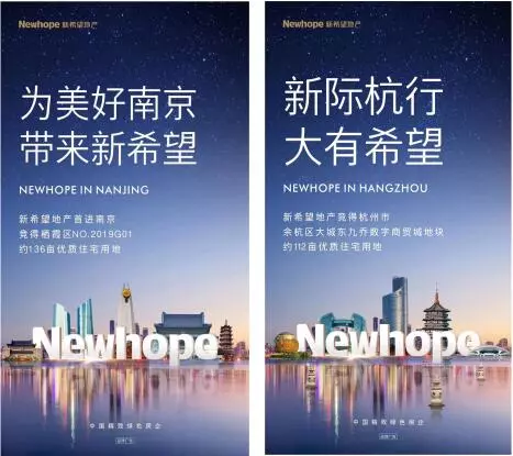 股市调整了，长三角楼市却疯了！