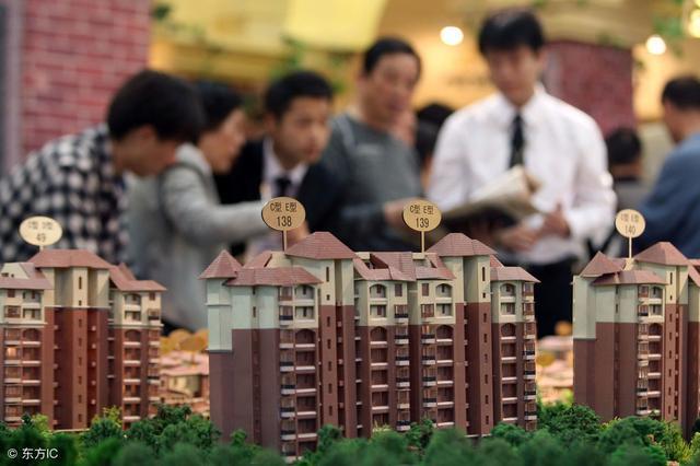 开发商买地送房回笼资金 老业主维权退房 政府约谈后房价回涨