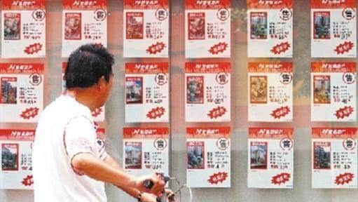 买房入手3.6万，现在跌了一半，业主自己赔惨了，但还是没人接手