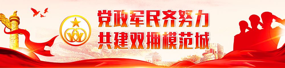 首批PC构件吊装！我市首个人才公寓建设项目最新进展！（附视频）