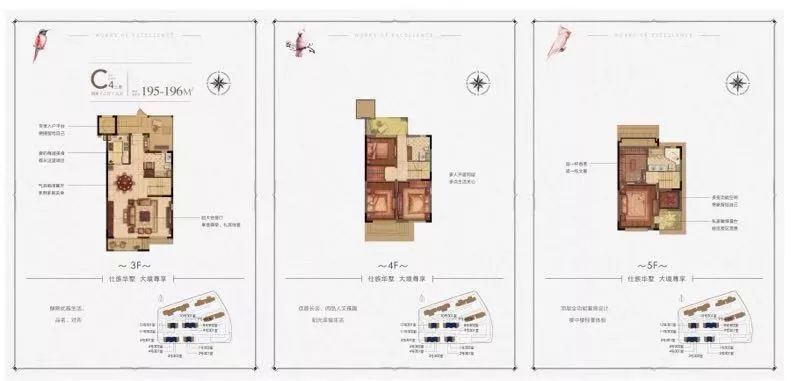 西上海「日月光伯爵湾」房房房线下品鉴专场全程精彩不断 大获成功