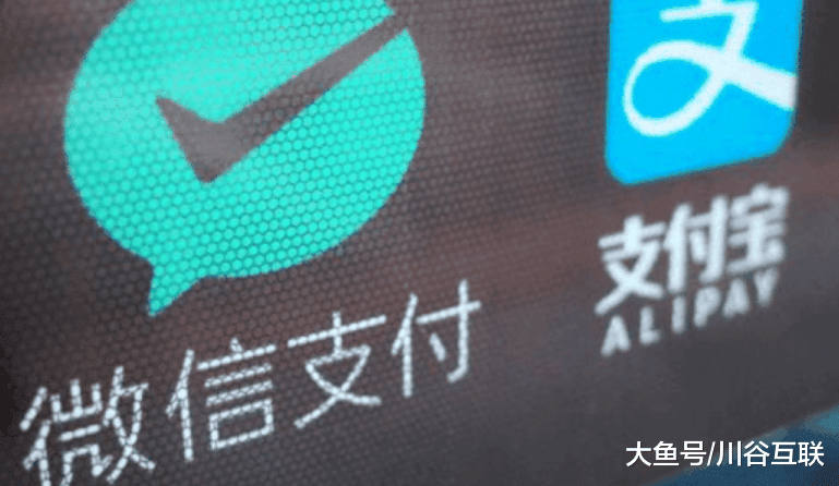 微信钱包这功能最好关闭, 特别是绑定银行卡的用户, 跟家人说说吧