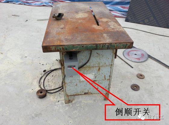 木工安全培训教育资料总结, 可以直接拿去用(含今年事故案例)