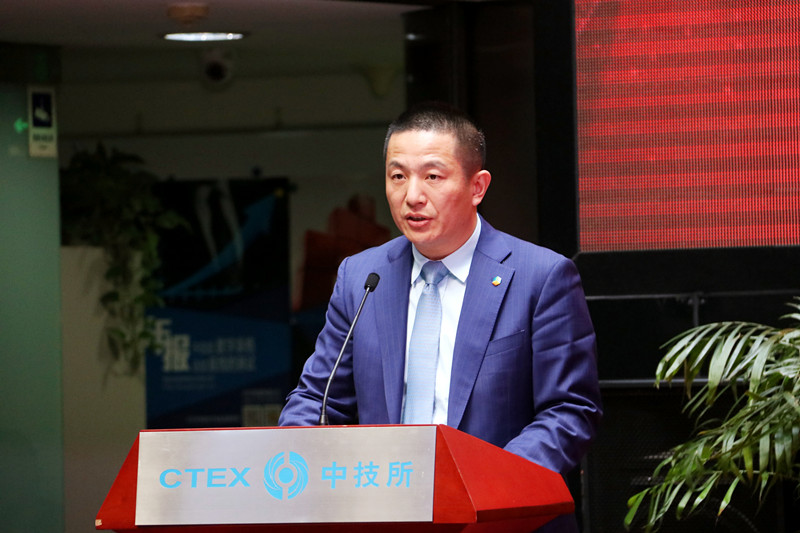驱动未来，“中粮健康生态圈”概念首发