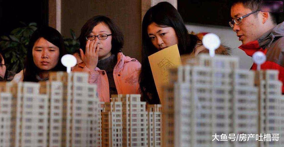 农行: 房贷最长还到80岁? 需两辈人＂接力＂, 刚需“大家庭”购房利好