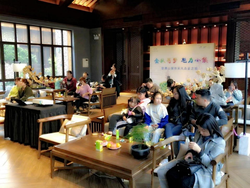 媒体采风——唐山媒体联盟采风之旅相约碧桂园·恋乡小镇