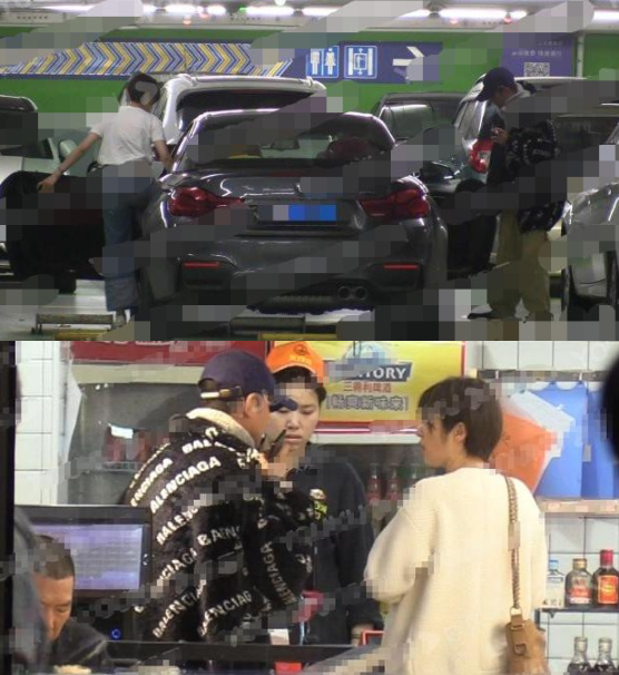 被突如其来的祝福弄蒙圈，文章否认新恋情，只是女性友人接机