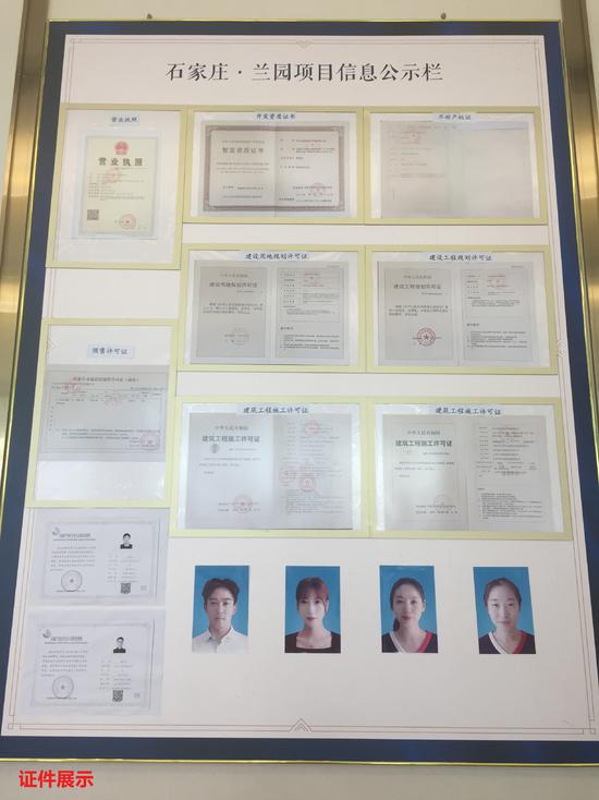 【楼盘测评】15层小高！“富人区”再开五证新盘，均价16000/㎡！