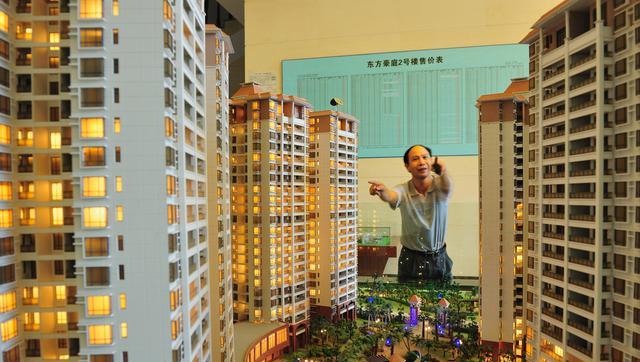 10年后，有多少劳动力人口？要不要卖房早做准备？来听专家分析