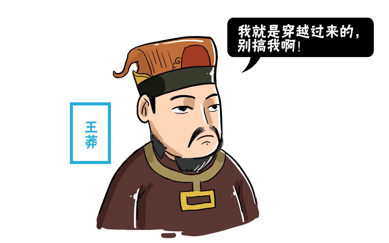古代悬赏,古代,悬赏_大山谷图库